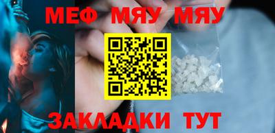 индика Дубна