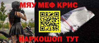 бутират Донской