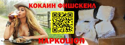 бутират Донской