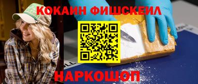 бошки Гусь-Хрустальный