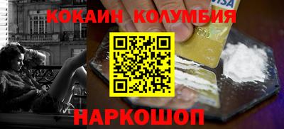бутират Донской