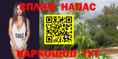 бутират Донской