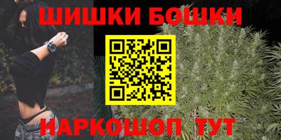 стаф Донецк