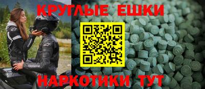 бутират Донской