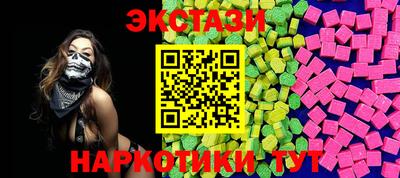 индика Дубна