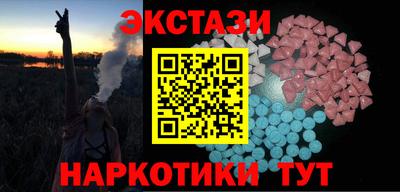 бутират Донской