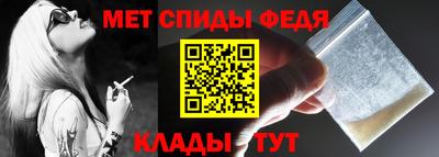 бутират Донской