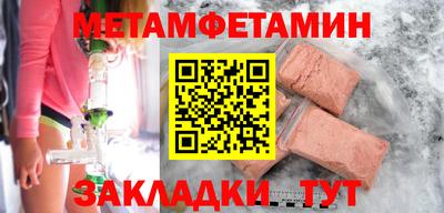 индика Дубна