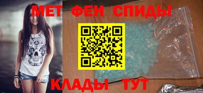стаф Донецк