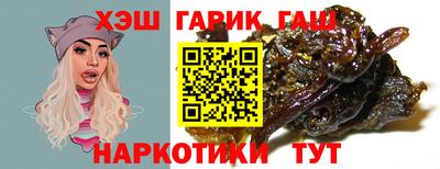 стаф Донецк